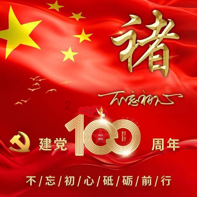 「完美世界」石昊杀真神取仙金，获得天神符箓，至尊道场大决战